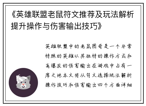 comment-img