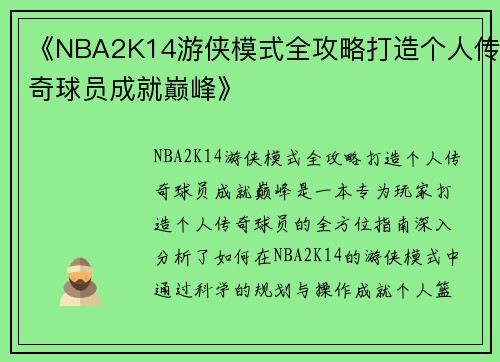 /news/95.html