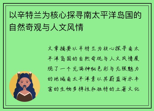 comment-img