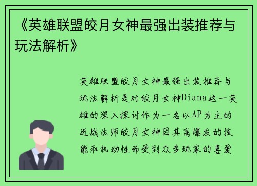 /news/127.html