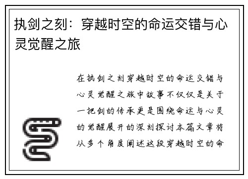 /news/134.html